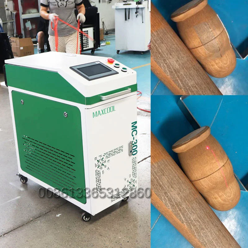 Maxcool 2MJ 5MJ 200W 300W 500W Pulse Fiber Laser Cleaning Machine Rust Remover Portable Laser Cleaner