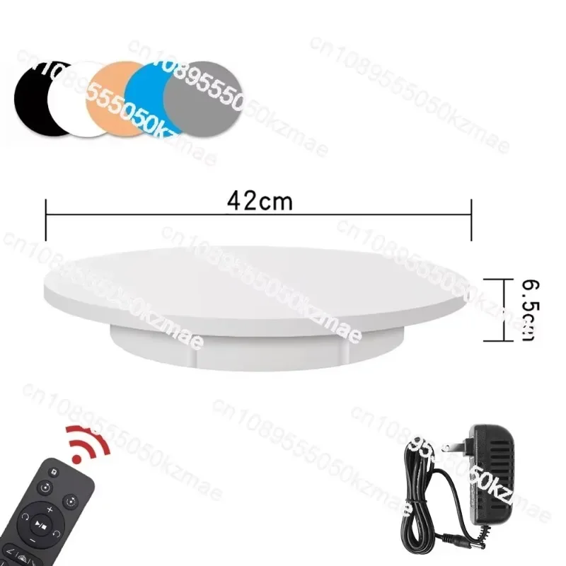 42CM Electric Turntable 3D Scanning Photography Display Stand Rotating Table Remote Control Speed Direction Load-Bearing 150KG