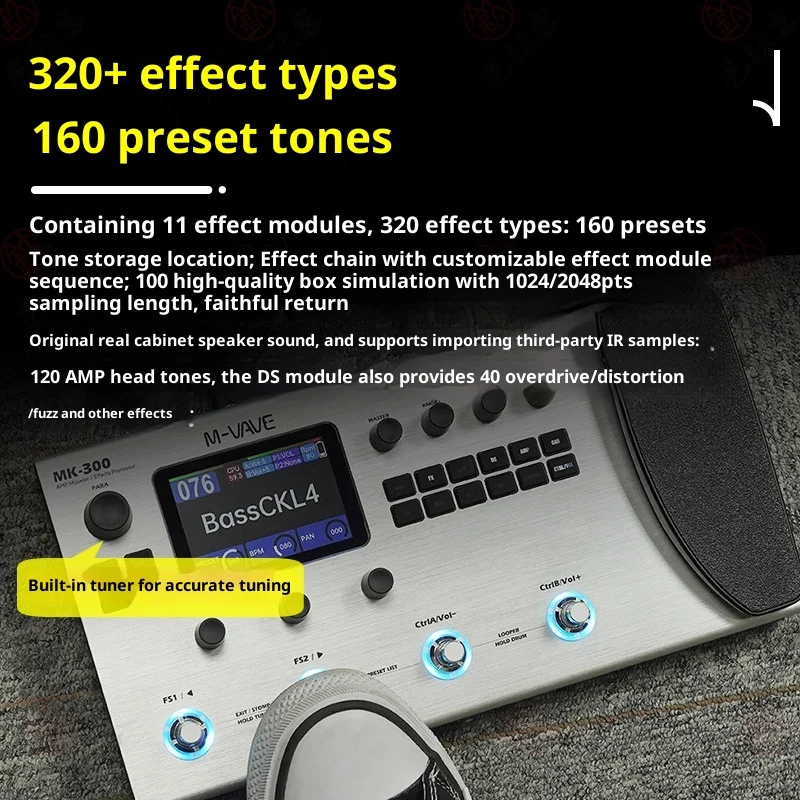 M-VAVE MK-300 Multi-Function Guitar/Bass Effector Pedal | 300s Looper+128 Drum MIDI DAW | ANN Neural Modeling 120AMP/360FX