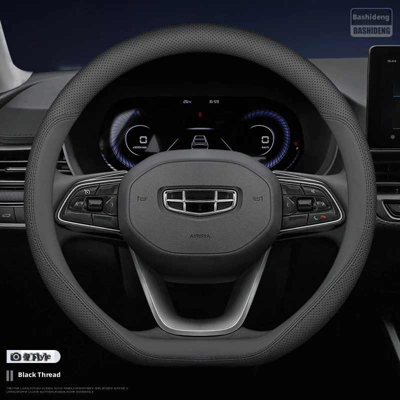 Genuine Leather Car Steering Wheel Cover for Geely Geometry C Monjaro Coolray Tugella GX3 Atlas Emgrand EC7 GC6 GC9 CK EC8 view 3