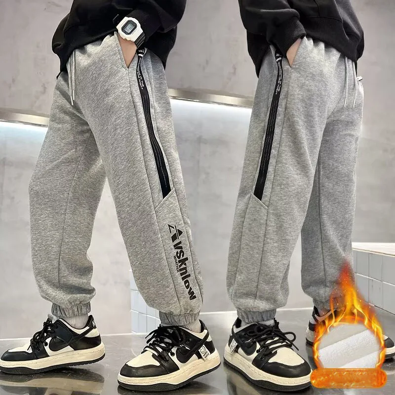 

Thick Pants Children From 6 To 14 Years Kids Clothes Children's Clothing Autumn Winter Boys' Boy's Tracksuit Thermal Trousers