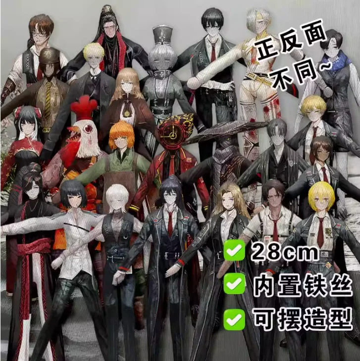 新しい抽象的なスレンダーなツイスト可能なぬいぐるみ 28 センチメートルゲームリムバスカンパニー紅魯ドンキホーテグレゴールコスプレ人形抽象的なおもちゃ