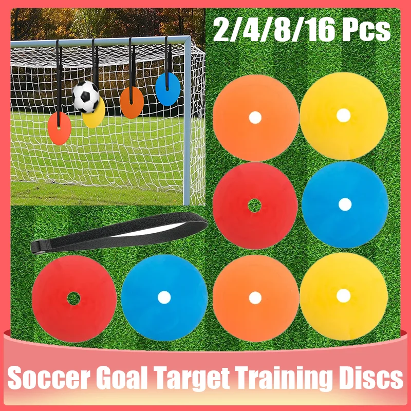 

Набор из 2/4/8/16 дисков для тренировки по футболу, регулируемые плоские маркеры для точной отработки ударов по воротам