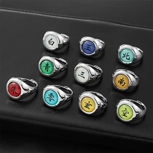 Anime Cosplay Ring Set für Männer und Frauen, Akatsuki, Itachi, Metall, Schmuckfinger, Accessoires, Cool, bester Freund Geschenk, Kind 10 Hauptverkäufe Akai Ito Ring - №9