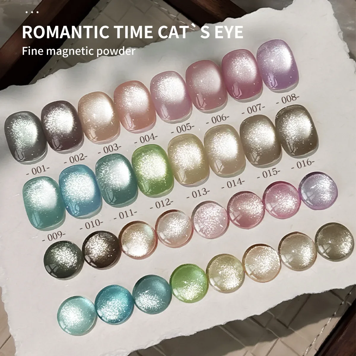 

10ml Autumn Winter Nail Maillard Cat Eye Nail Gel Polish UV LED Curing Holiday Women's Gift Nail Art Daily Supplies DIY Salon