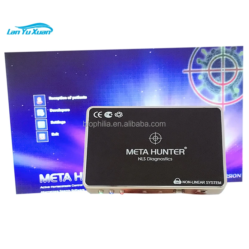 

Free shipping metatron hunter 4025 nls meta hunter scanning therapy machine