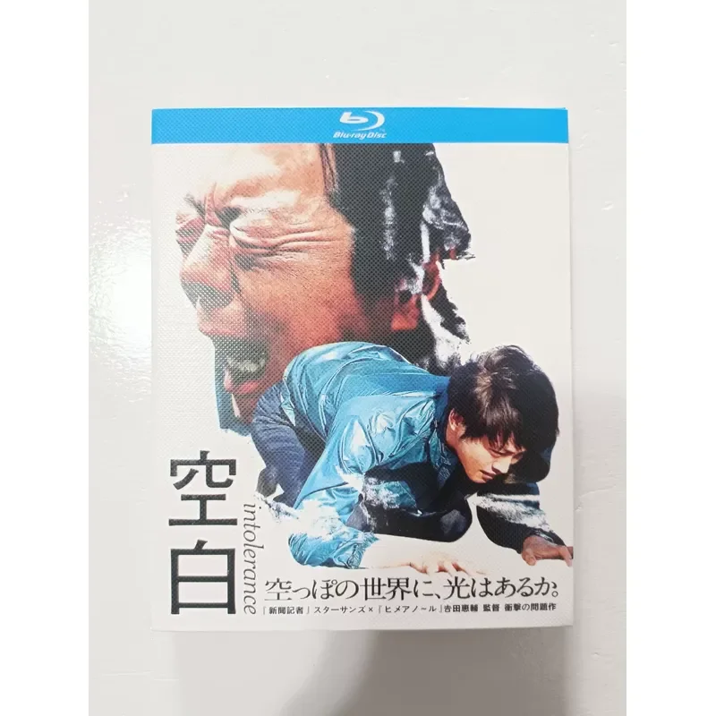 Blu-ray Disc Blank Intolerance Starring Matsuzaka Momori Megumi Yoshida