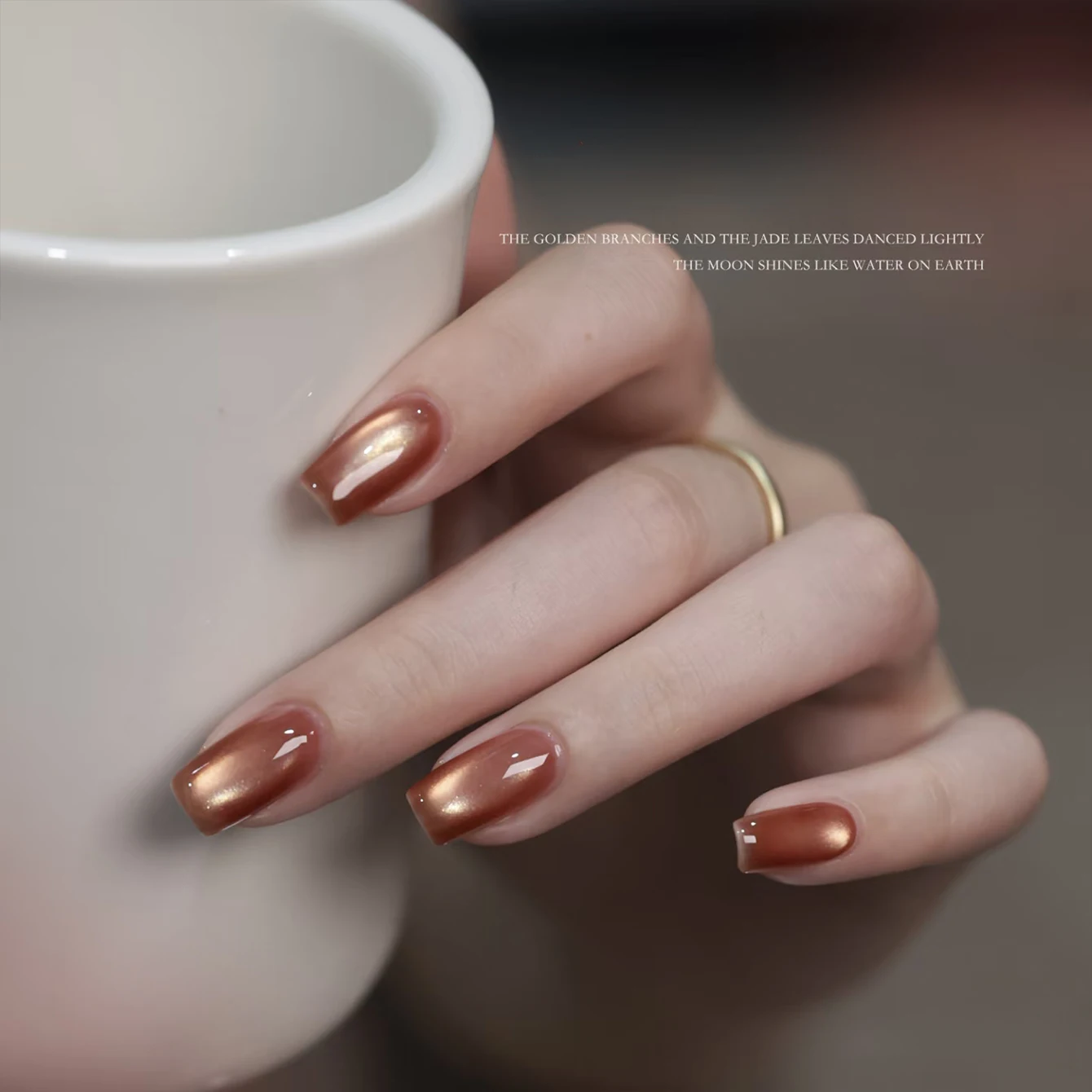 1 stücke WS Herbst Beliebte Maillard Gold Glas Perle Cat Eye Nail art Neue Goldene Zweige Jade Blätter Cat Eye gel Nagellack