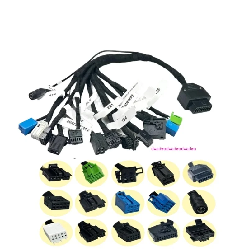 For Benz Eis Elv 15…