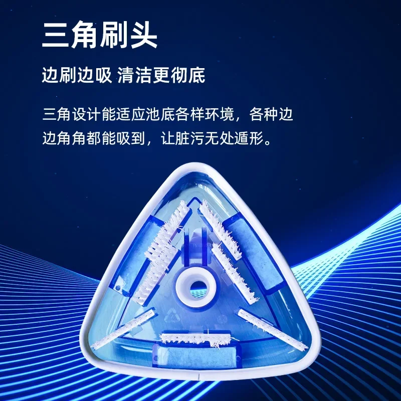 

Fish pond sewage suction machine Pool bottom cleaning manure artifact Swimming pool underwater cleaning Cleaning dust filte