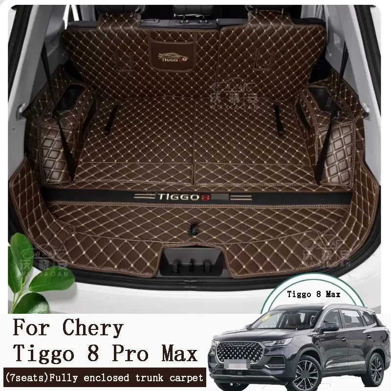 

Для Chery Tiggo 8 Pro Max (7 сидений), полностью охватывающие прокладки для багажника Tiggo 8 Pro Max (5 сидений), двухэтажные модели pads2020-2023 edition