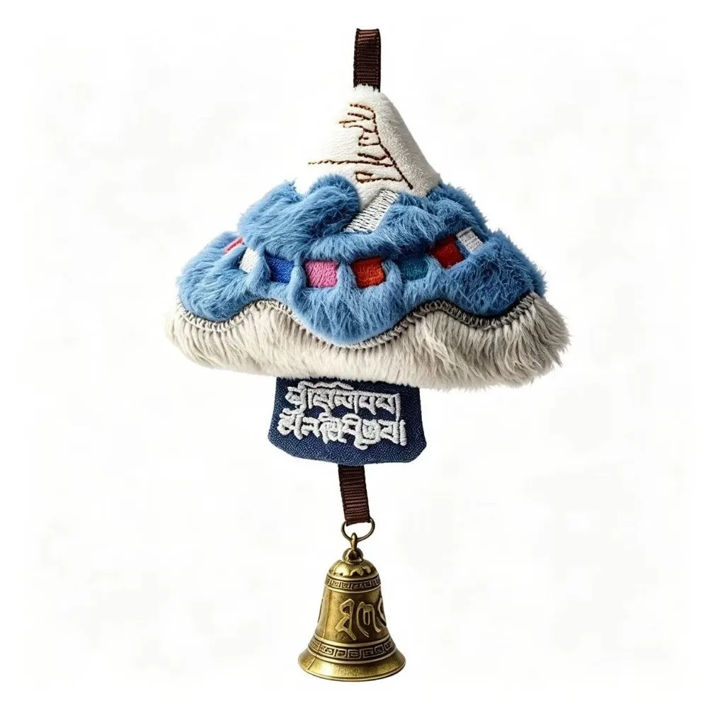 Bag Decoration Golden Sunrise Keychain Golden Peak Bag Charm Sunlit Snow Mountain Creative Hanging Ornament Cultural