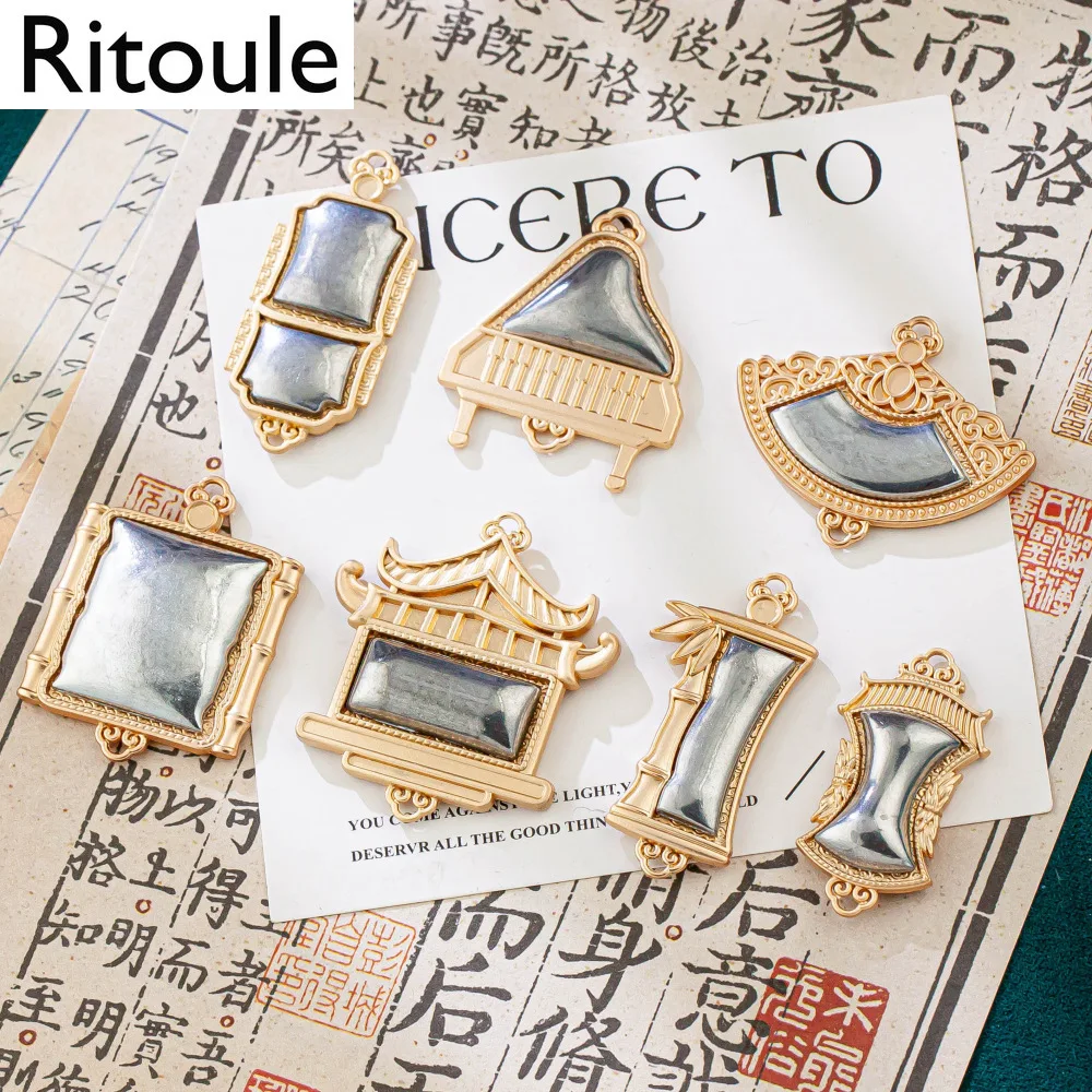 2PCS Song Brocade Double Cover Pendant, Peanut Persimmon Ancient Building Coin DIY Jewelry Accessories