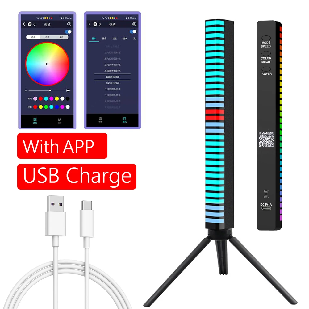 Tira de luces LED RGB, Control de sonido, luz de ritmo, 32 LED, barra de luz activada por voz, lámpara de ambiente musical RGB
