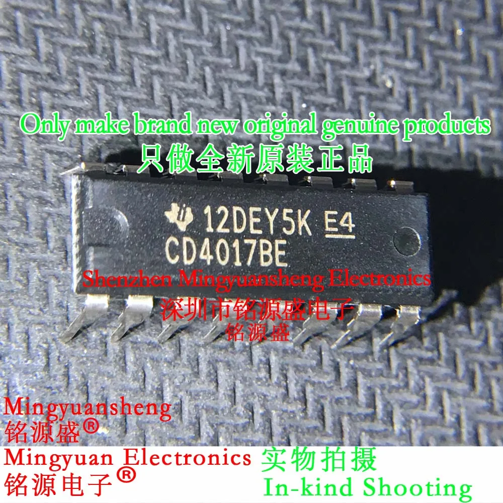 

Mingyuansheng Brand New Original Genuine Cd4017Bee4 Cd4017Be Cd4017 Package Dip16 Direct Plug Counter Trigger Ic Chip (1-100Pcs)