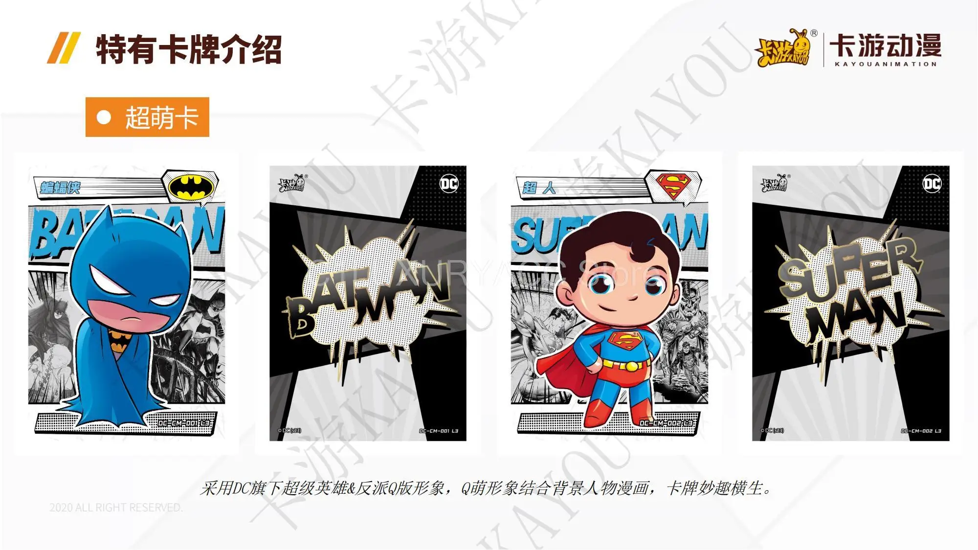 KAYOU-tarjeta de colección de anime para niños, tarjeta de personaje de Batman, Wonder Woman, prueba de leyenda, universo, Gloria, raro, regalos