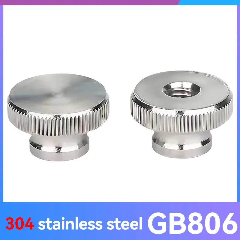 1-2PCS 304 Stainless Steel Hand Nut GB806 High Head Knurled Thumb Nut Advertising Decorative Nail M3 M4 M5 M6 M8 M10 M12