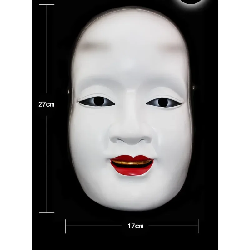 Fashion and Popular Halloween Dance Japanese Noh Drama Mask Sonjiro Hannya Mask Collector's Edition Resin Noh Mask