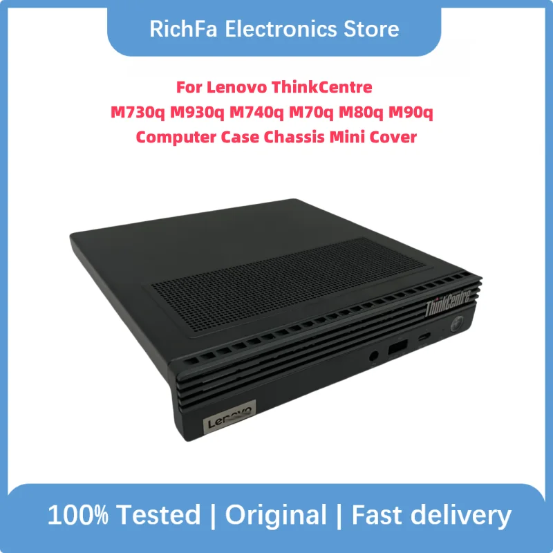 

Original Used For Lenovo ThinkCentre M730q M930q M740q M70q M80q M90q Computer Case Chassis Mini Cover Small Mainframe Lid