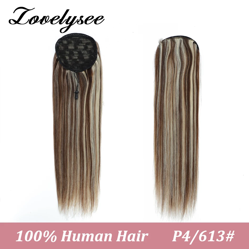 Straight Ponytail Human Hair Extension Brazilian Drawstring Ponytail Human Hair For Black 100% Remy Hair Extensions 60G 120G