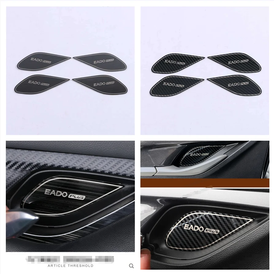 For Changan Eado Plus 2020 2021  2022 2023 Accessories Inner Side Car Door Handle Pull Bowl Cover Trim Decoration Cover Trim