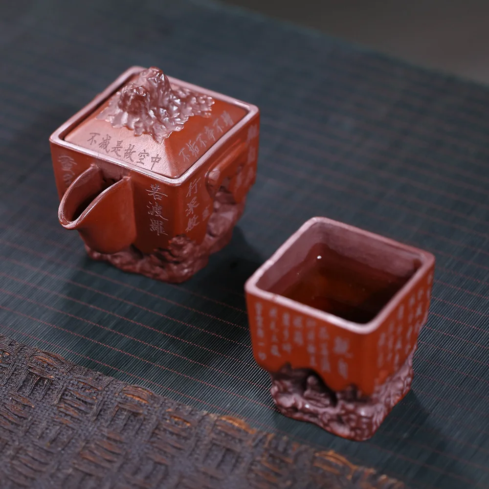 Handmade Yixing Zisha Dunhuang Grottoes Carved Square Teapot Heat Resistant Purple Clay Kung Fu Tea Set Home Office Gift