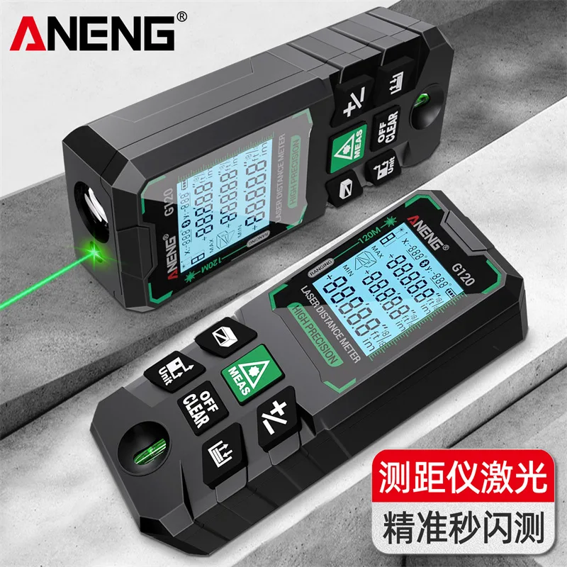 

Green Laser Distance Meter High Precision Outdoor Infrared Range Finder for Engineering Survey