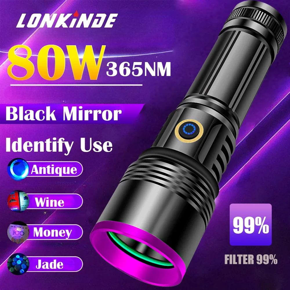 High-Power 80W New Portable Black Mirror UV Flashlight 365nm Identification Purple Light Flashlight Type-C Rechargeable by 26650