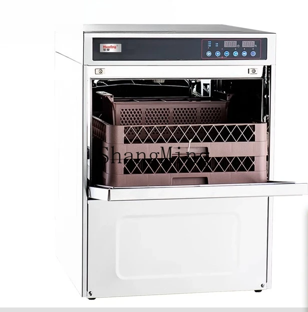 ZYY cover dishwasher commercial hotel canteen automatic dishwashing machine small