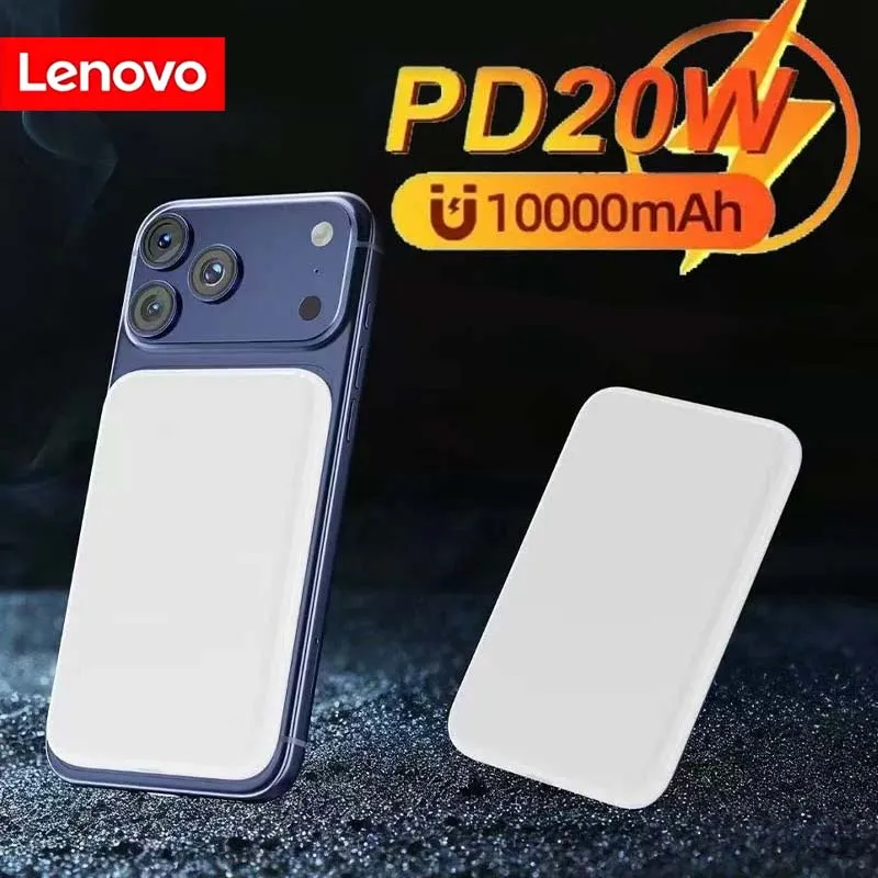

Lenovo For Magsafes Powerbank Magnetic Wireless Portable Charger External Battery Fast Charging For iPhone 17 Air