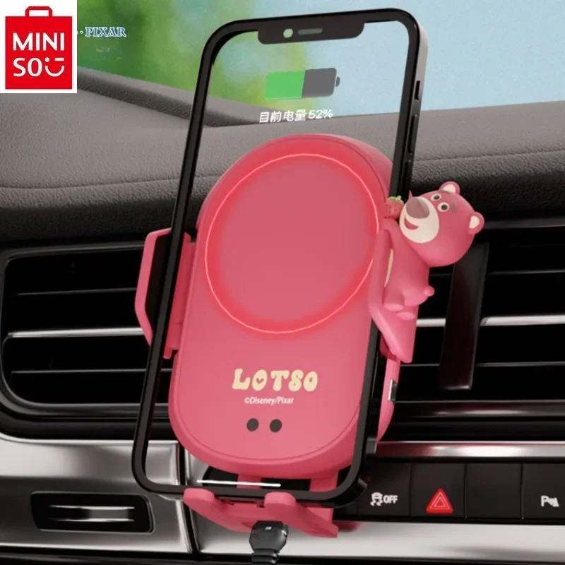 

MINISO Disney Strawberry Bear Car Phone Holder Car Air Outlet Wireless Charging Car Navigation Fixed Support Stand