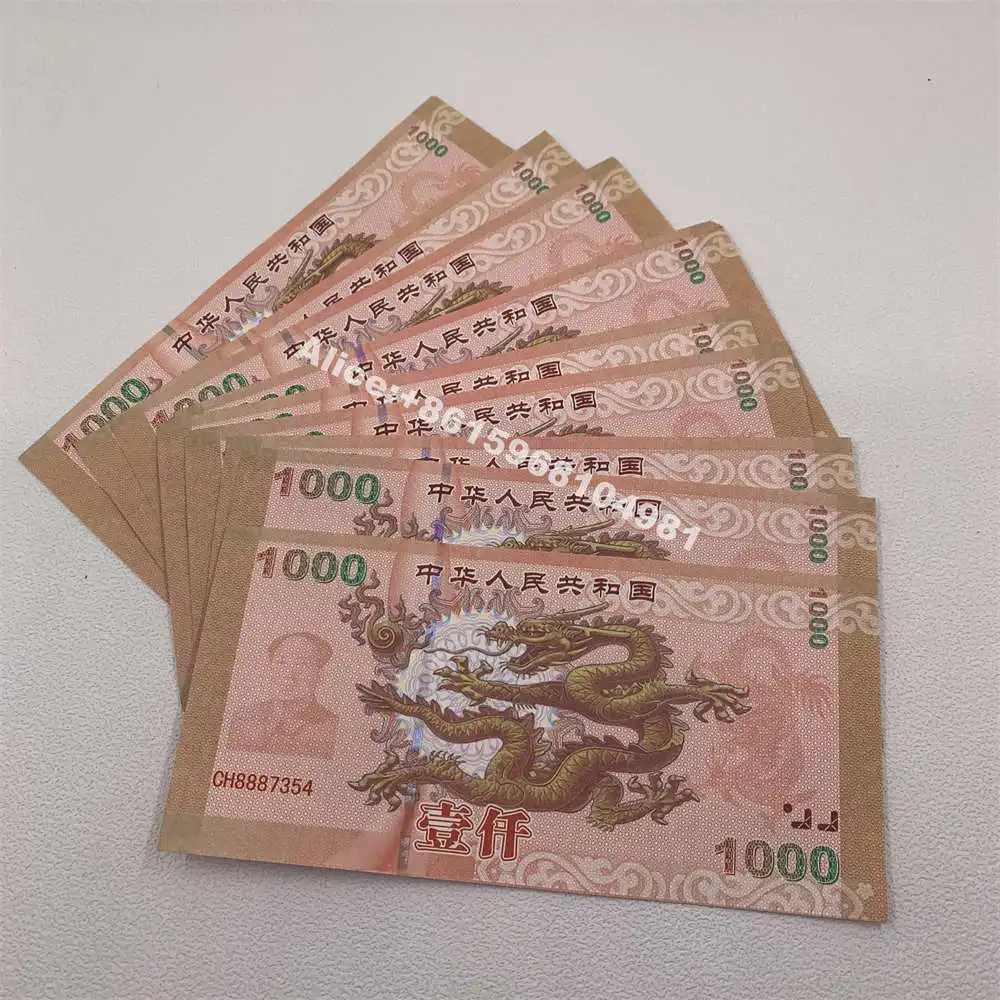 Chinese Dragon Note Banknotes 1000 Yuan Bills For Collectibles Chinese Bank Note For Nice Gift