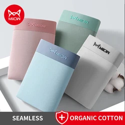 MiiOW 3 uds Boxers de algodón para hombre grafeno antibacteriano entrepierna bragas para hombre calzoncillos para hombre bañadores de talla grande L-5XL calzoncillos Boxer para hombre