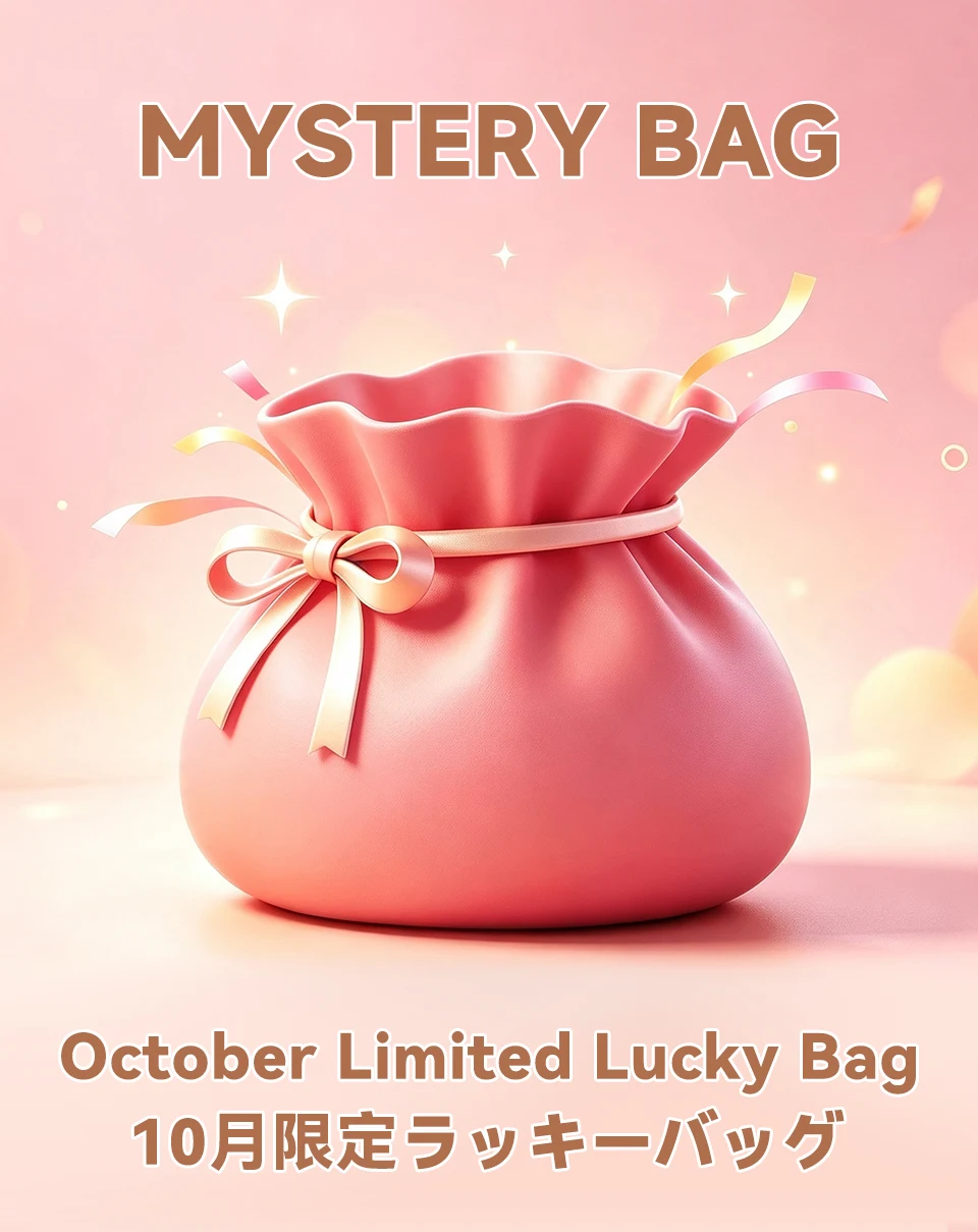 NICEHCK 2026 October Memorial Project Random Mystery Bag 2Pin Protector & Earphone Cable Limited Lucky Box Fukubukuro IEM