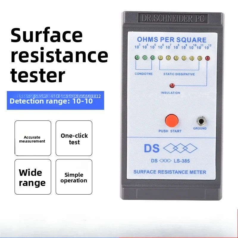 

Измеритель поверхностного сопротивления DS Tester LS-385: высокоточный прибор для проверки антистатических ковриков и измерения сопротивления телу человека