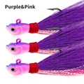 Purple Pink