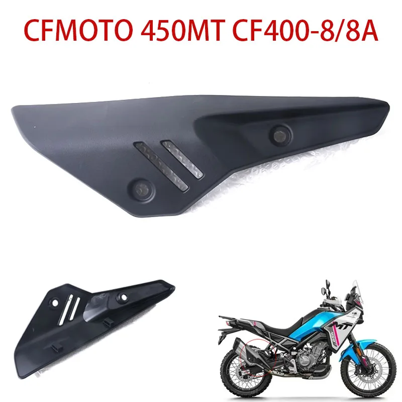 

Оригинальные аксессуары для мотоциклов CFMOTO, весенний бриз 450MT, крышка звукового сигнала CF400-8, сетевая крышка выхлопной трубы, термочехол