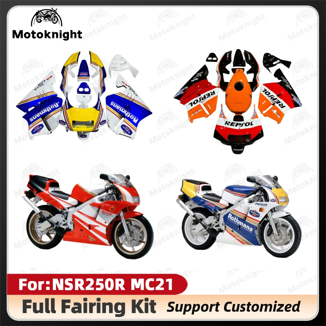 Motorcycle Injectio…