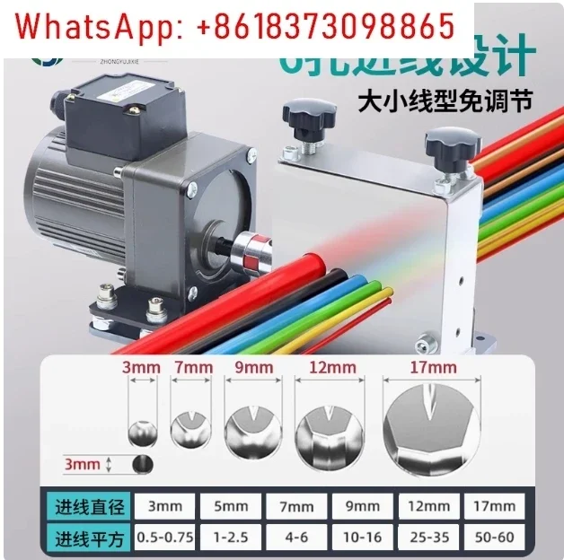 Wire Stripping Machine Electric Waste Copper Household Dialing Device Waste Automatic Wire Opening 250kg A Day