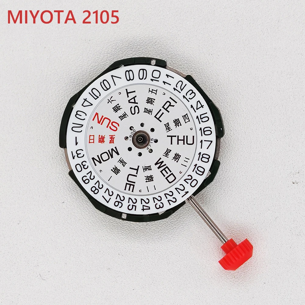 Japan Original MIYOTA 2105 Quarzwerk Weiß 3H Day-Date Disc Display Modifizierte Uhr Ersetzen Sie den Mechanismus 2105 Batterie im Lieferumfang enthalten