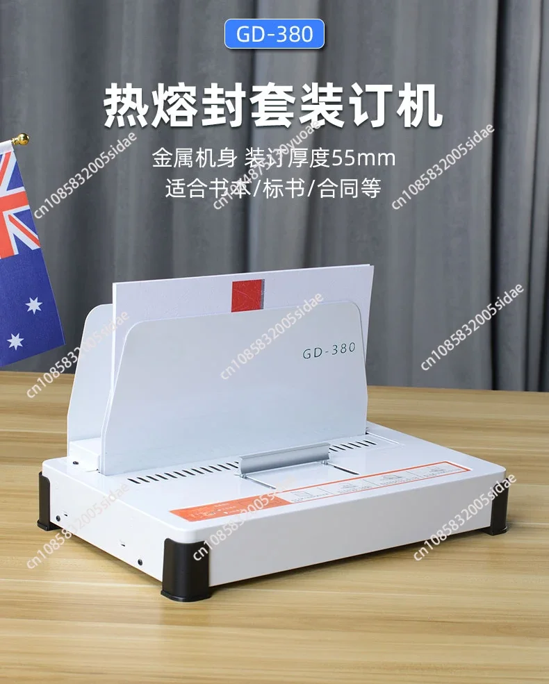 Hot Melt Binding Machine GD380 A4 Book Cover Glue Binder Electric Hot Melt Glue DIY Wireless Glue Binding Machine