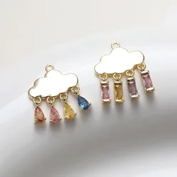 2PCS 14K Gold Plated Brass Cloud Pendant Color Retention Jewelry Making Supplies Material Accessories
