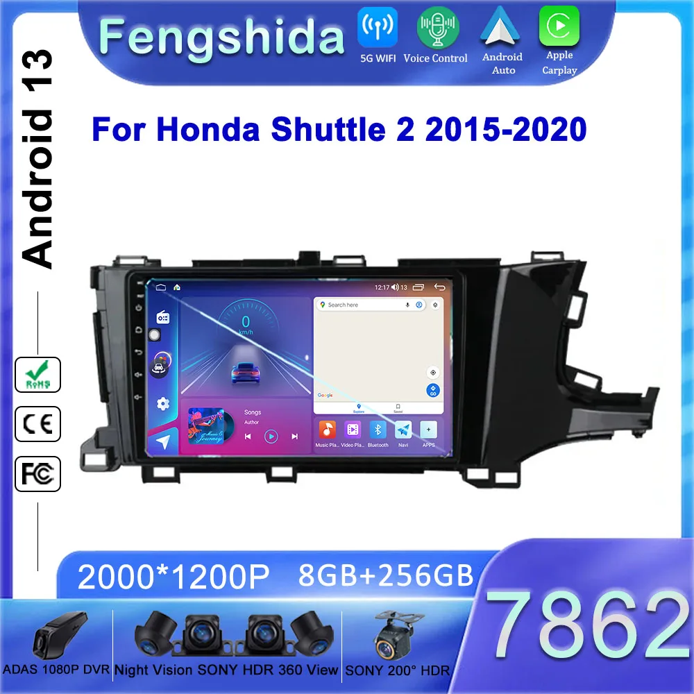 

7862 CPU Android 13 for Honda Shuttle 2 2015-2020 Car Radio DVD Multimedia Player No 2din GPS Navigation Stereo Carplay QLED