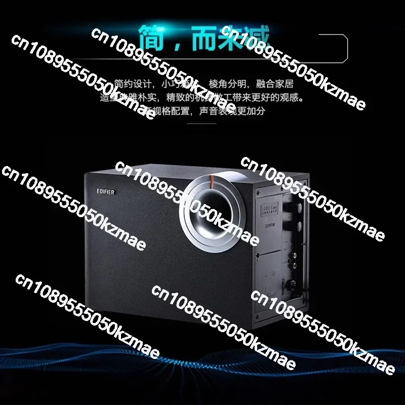 For Edifier/Rambler R201T06 Multimedia 2.1 Active Computer Speaker, Subwoofer Audio Speaker
