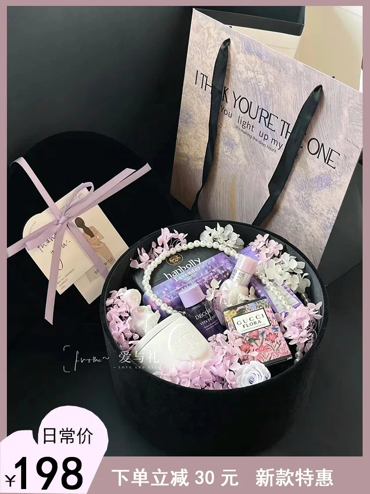 

Scented Candles Gift Box Birthday Gift Girlfriend Practical Niche Premium Souvenir Bridesmaid Wedding Engagement Gift