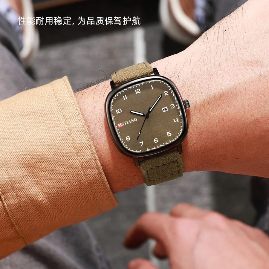 

MSTIANQ High-value Horizontal Sand-faced Men's Junior And Senior High School Students' Fashion Trend Sports Men's Shi Ying Watch