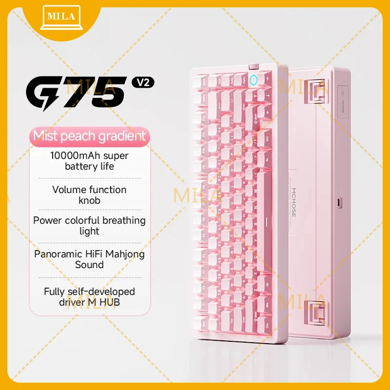 For MCHOSE G75 V2 Tri-mode Mechanical Keyboard  Gasket Wireless Gaming Keyboard 5 Layers Dampening RGB Light Hot Swap Gift