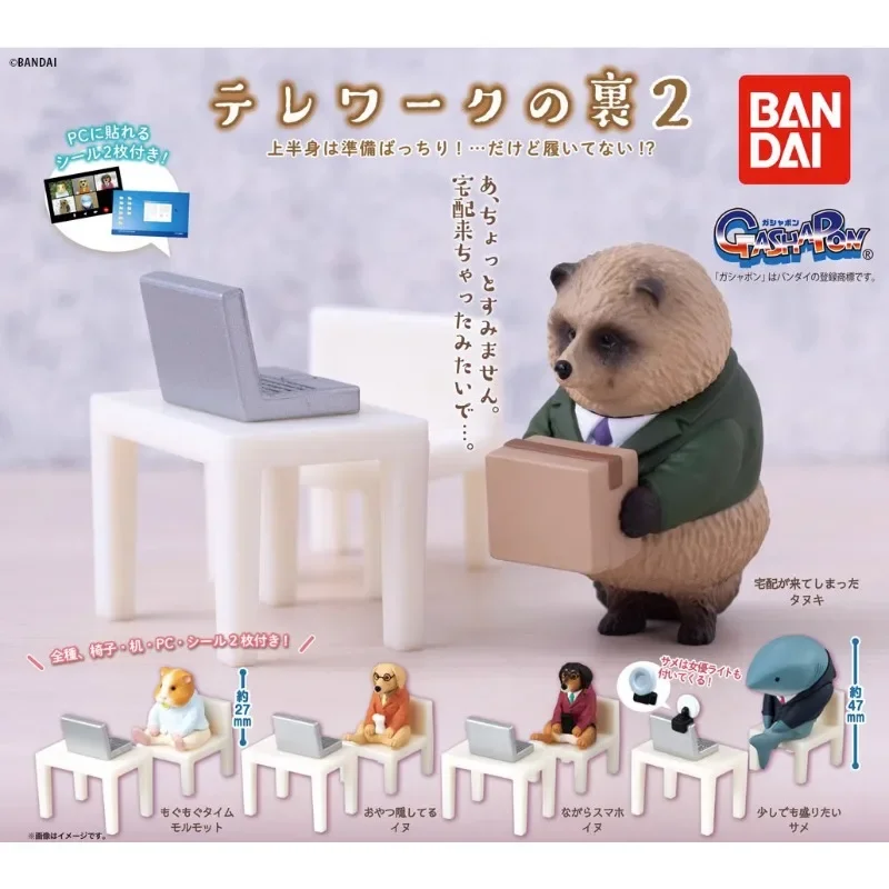 

BANDAI Japan Gashapon Figure Anime Capsule Toys Adorkable Animals Work Remotely Golden Coon Shark Kawaii Figurine