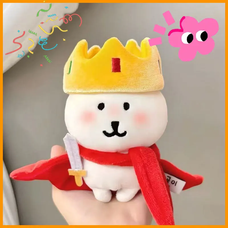 

Only Baby Clothes New Products Kingdom Defense Battle 10cm Cotton Doll Cute Accessories Baby Clothes Can Be Worn And Replaced
