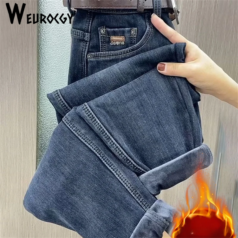 

2023 Autumn Winter New High Waist Women Straight Jeans Loose Fit Stretch Haren Denim Pants Vintage Ankle-Length Jeans Pants